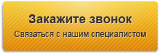 �������� �����