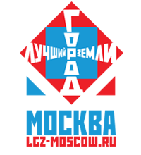 Конкурс 'Мой район, мой округ'