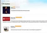 Загрузка файлов (картинок) по ajax через форму для Opencart