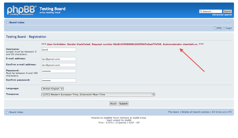 phpbb