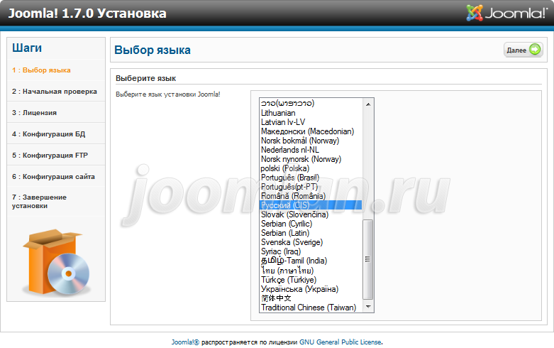 Установка Joomla 1.7 - выбор языка