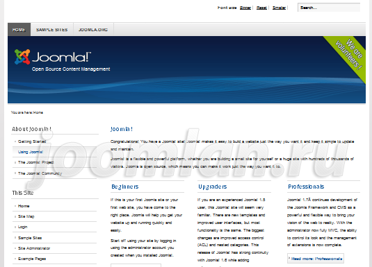демо-сайт Joomla 1.7