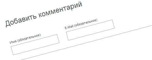 joomla-17-blog-jcomments