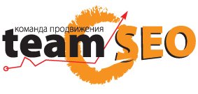Комплексное продвижение сайтов в Интернете