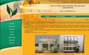 www.npobioprom.ru