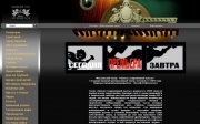 www.neglinka29.ru
