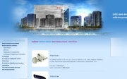 www.telesystems.ru