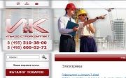 www.ilkos.ru