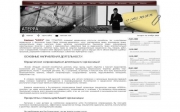 www.youradvokat.ru
