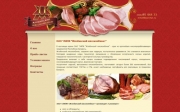 www.bymeat.ru