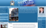 www.megapir.info