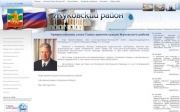 www.admzhukov.ru