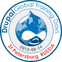  Drupal Global Training Day в Санкт-Петербурге