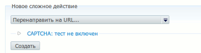 newaction.gif