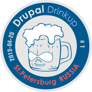 Drupal Drinkup в Санкт-петербурге