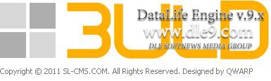 Sl-CMS Buld beta отличный визуальный редактор css-html