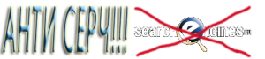 �������� ����� seo �����!