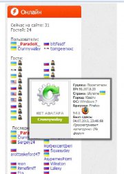 ������ 2.5.0 ������ ��� DLE 10.�-9.5