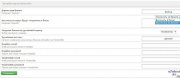 ������ DLE 10.0-9x MySiteBackup