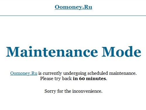 maintenance